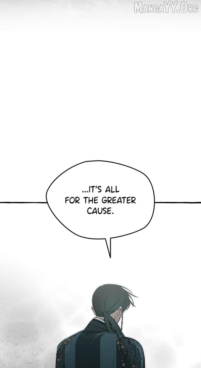 North Snow Love Story Chapter 70 - page 79