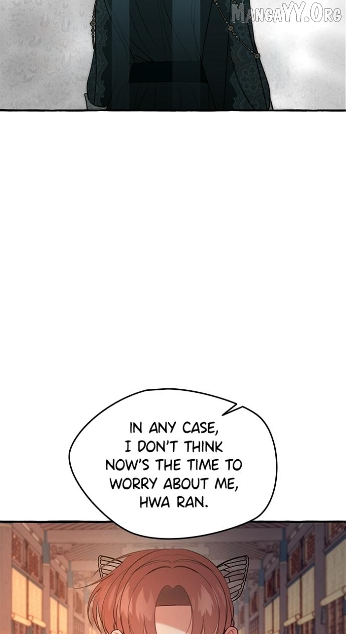 North Snow Love Story Chapter 70 - page 80