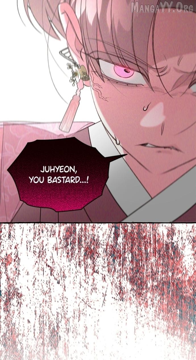 North Snow Love Story Chapter 70 - page 85