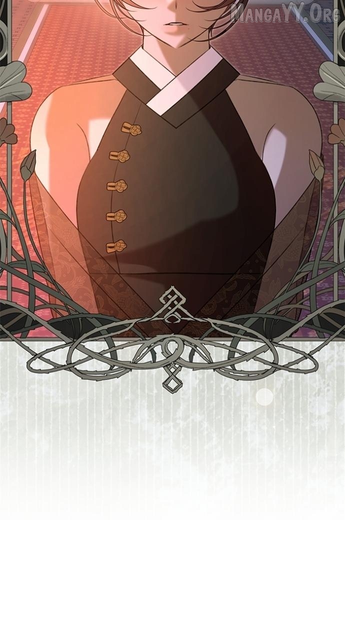 North Snow Love Story Chapter 70 - page 9