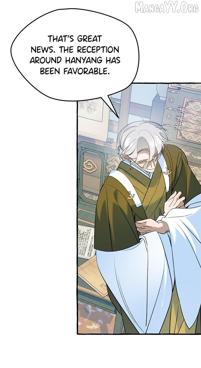 North Snow Love Story Chapter 71 - page 10