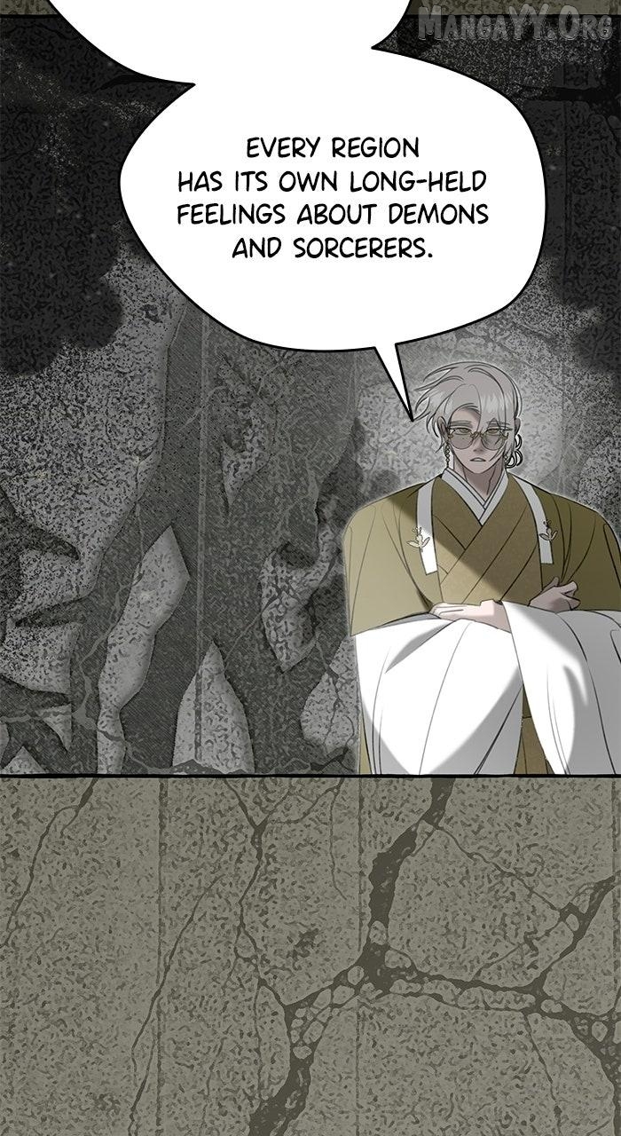 North Snow Love Story Chapter 71 - page 13
