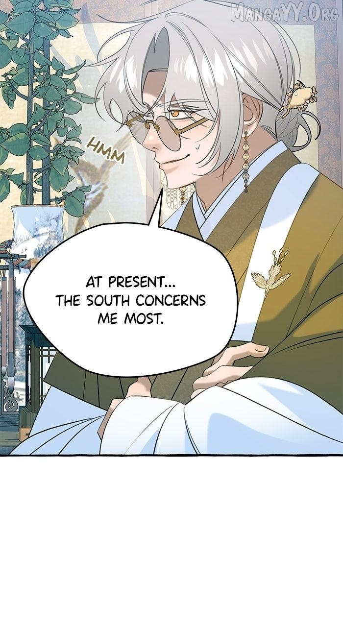 North Snow Love Story Chapter 71 - page 17