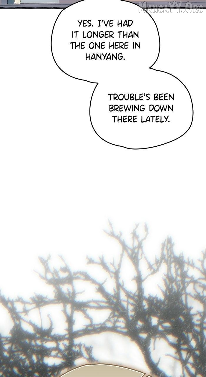 North Snow Love Story Chapter 71 - page 19
