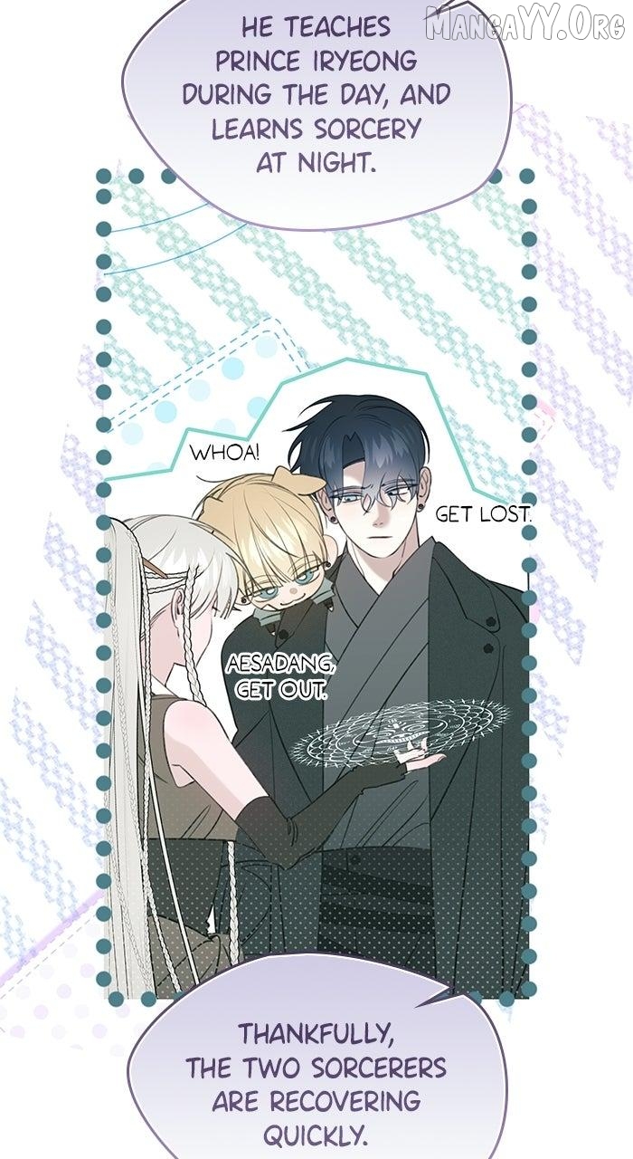 North Snow Love Story Chapter 71 - page 37