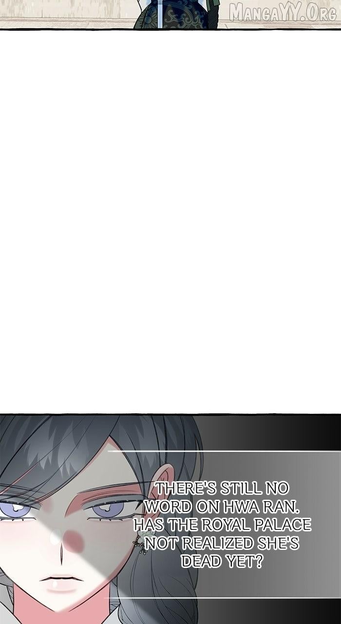 North Snow Love Story Chapter 71 - page 44