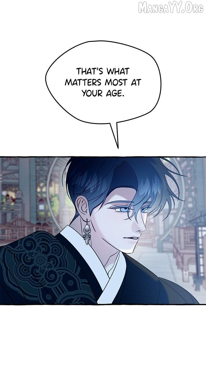 North Snow Love Story Chapter 71 - page 76