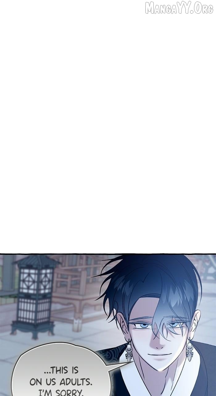 North Snow Love Story Chapter 71 - page 77