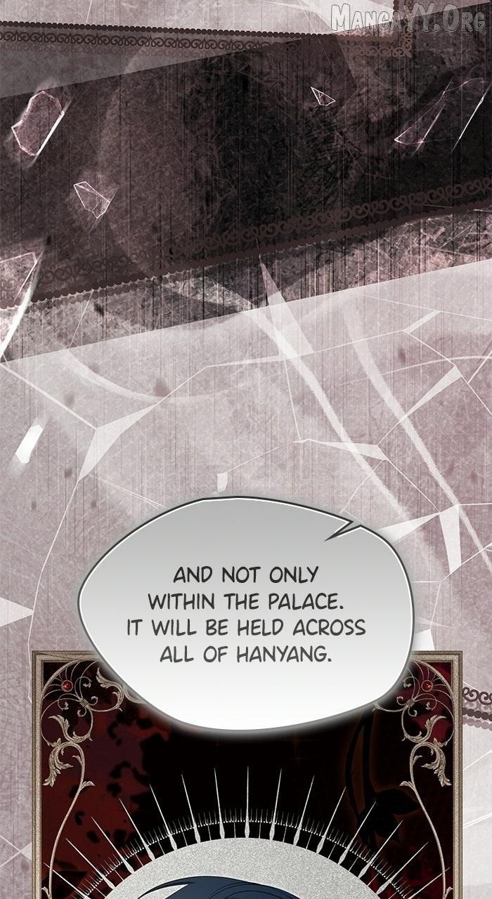 North Snow Love Story Chapter 71 - page 84