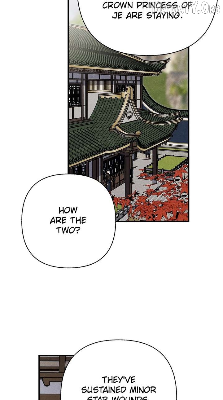Royal Marriage (2024) Chapter 56 - page 3