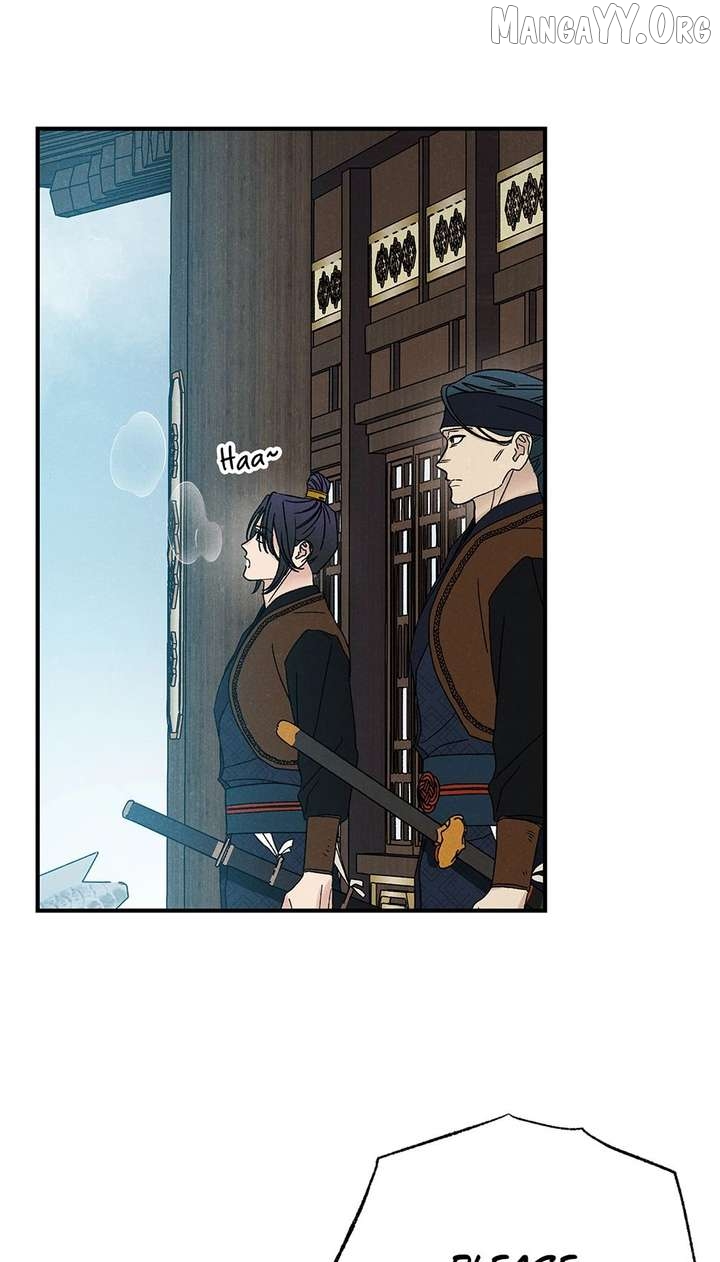 Royal Marriage (2024) Chapter 57 - page 3