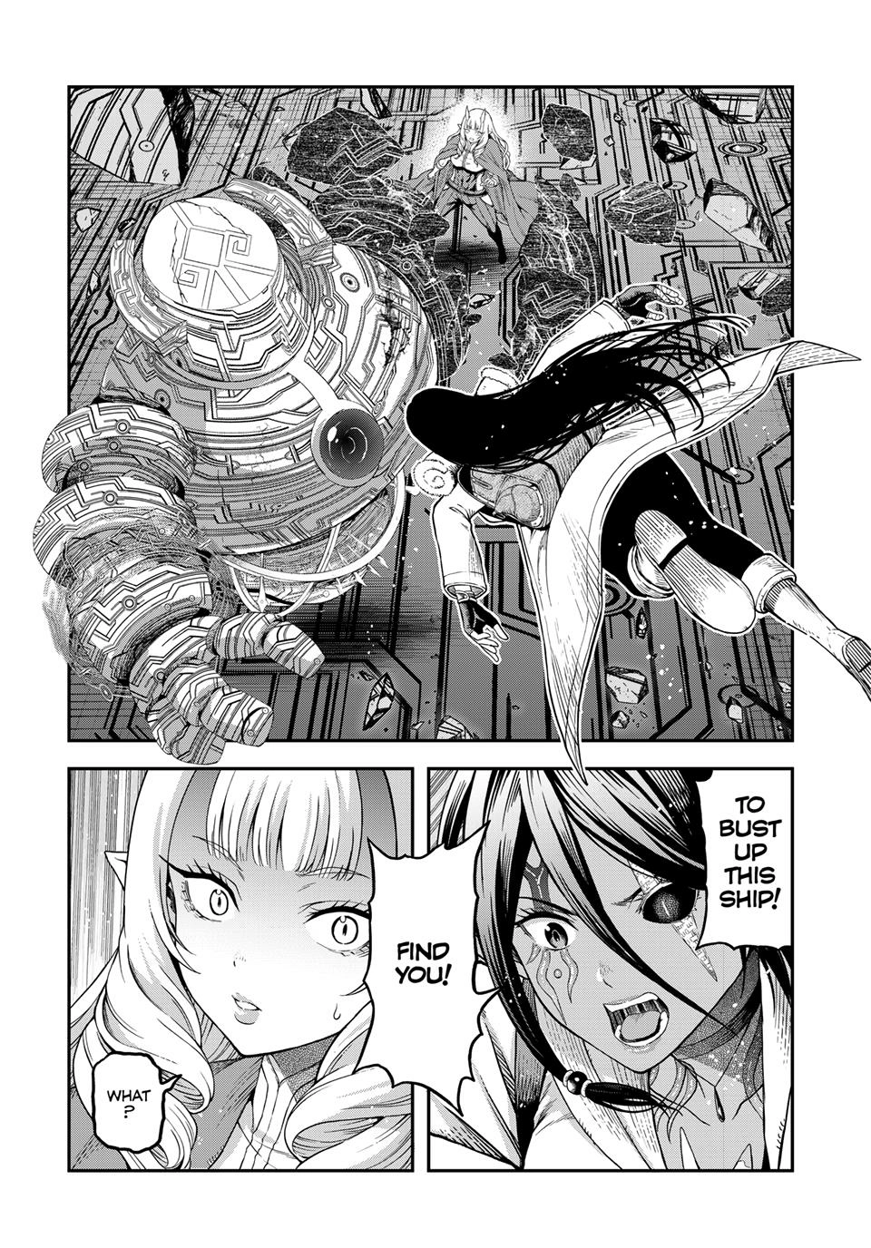 Dungeon Elf - Dungeon ni Takarabako ga Aru no wa Atarimae desu ka? Chapter 16 - page 15