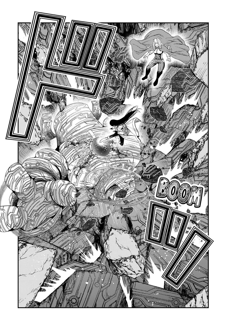 Dungeon Elf - Dungeon ni Takarabako ga Aru no wa Atarimae desu ka? Chapter 16 - page 17