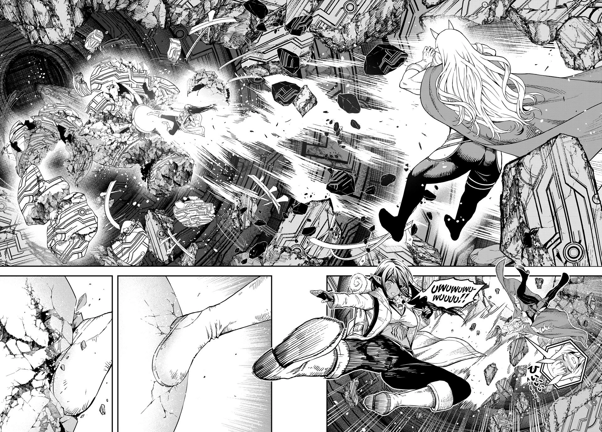 Dungeon Elf - Dungeon ni Takarabako ga Aru no wa Atarimae desu ka? Chapter 16 - page 18