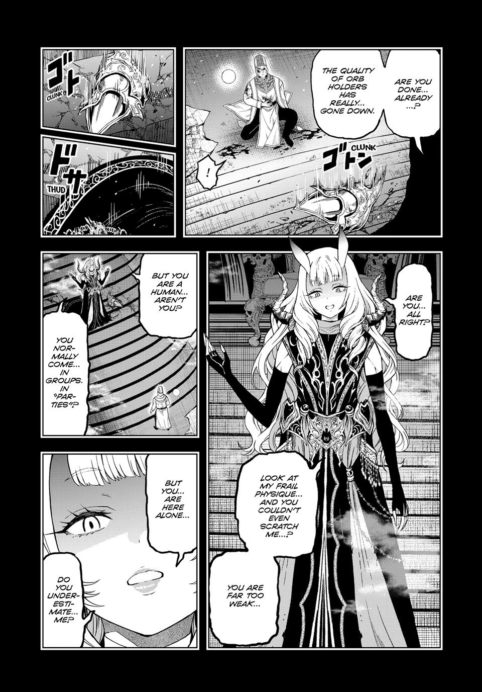 Dungeon Elf - Dungeon ni Takarabako ga Aru no wa Atarimae desu ka? Chapter 16 - page 3