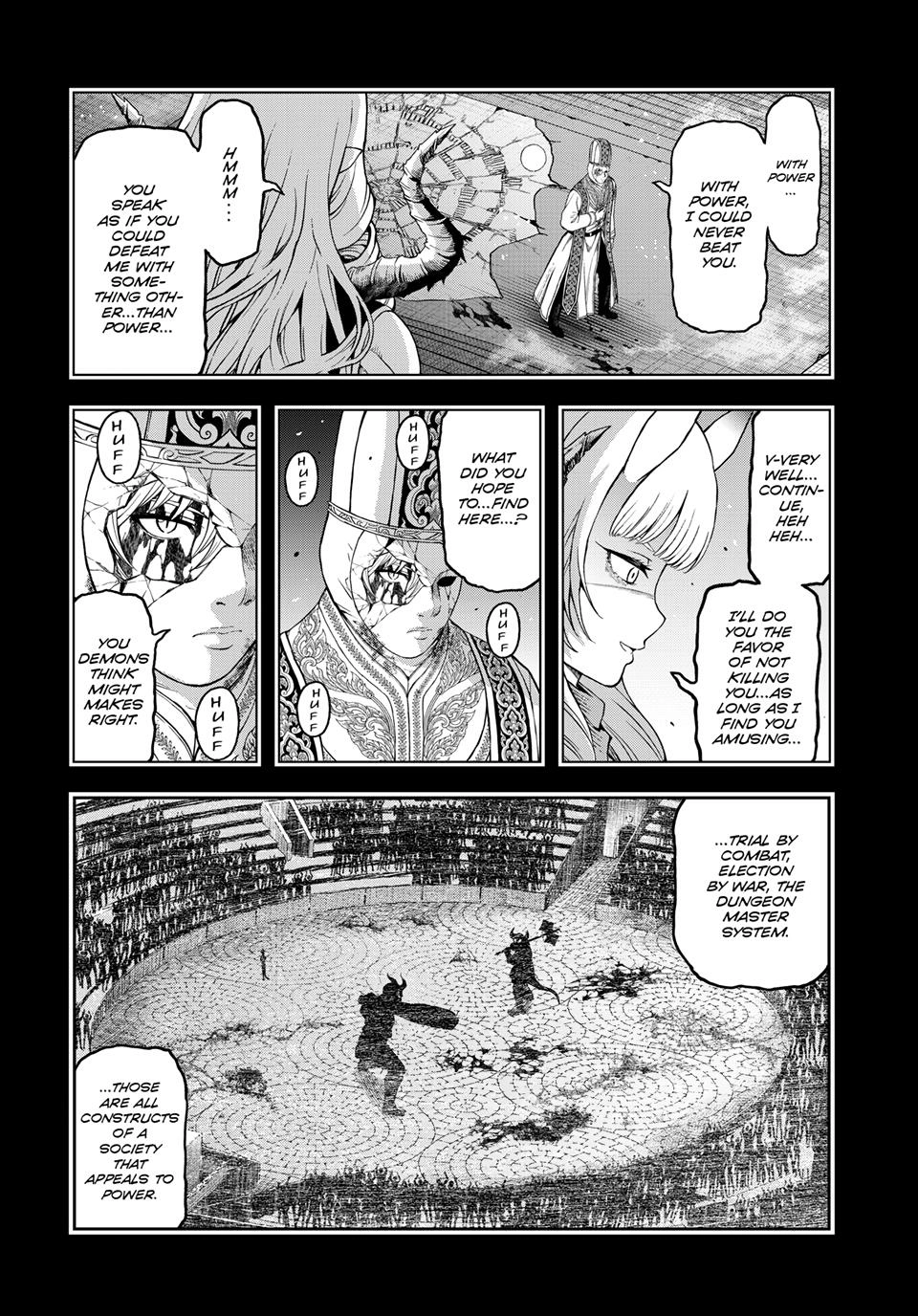 Dungeon Elf - Dungeon ni Takarabako ga Aru no wa Atarimae desu ka? Chapter 16 - page 4