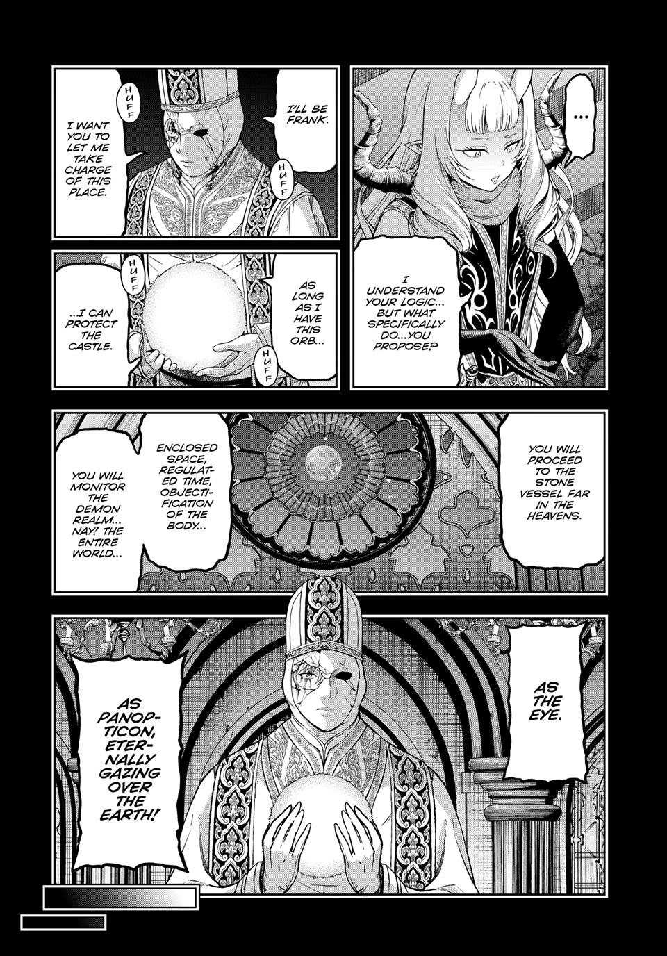 Dungeon Elf - Dungeon ni Takarabako ga Aru no wa Atarimae desu ka? Chapter 16 - page 7