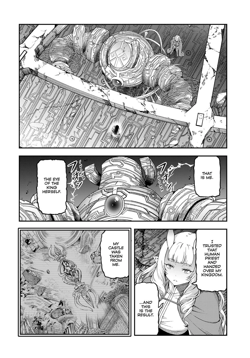Dungeon Elf - Dungeon ni Takarabako ga Aru no wa Atarimae desu ka? Chapter 16 - page 8