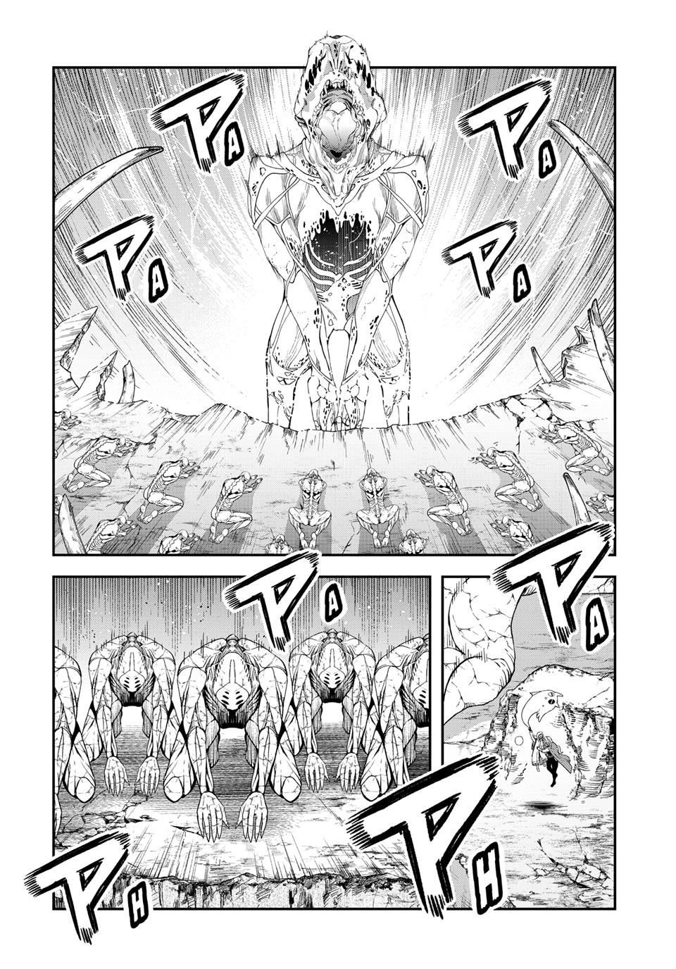 Dungeon Elf - Dungeon ni Takarabako ga Aru no wa Atarimae desu ka? Chapter 17 - page 13
