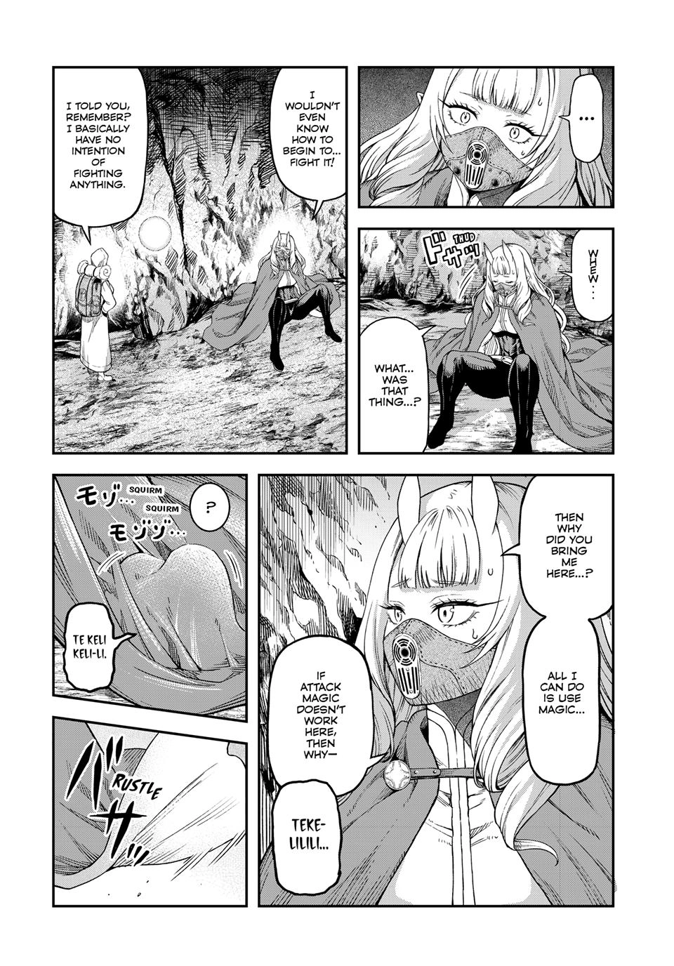 Dungeon Elf - Dungeon ni Takarabako ga Aru no wa Atarimae desu ka? Chapter 17 - page 16