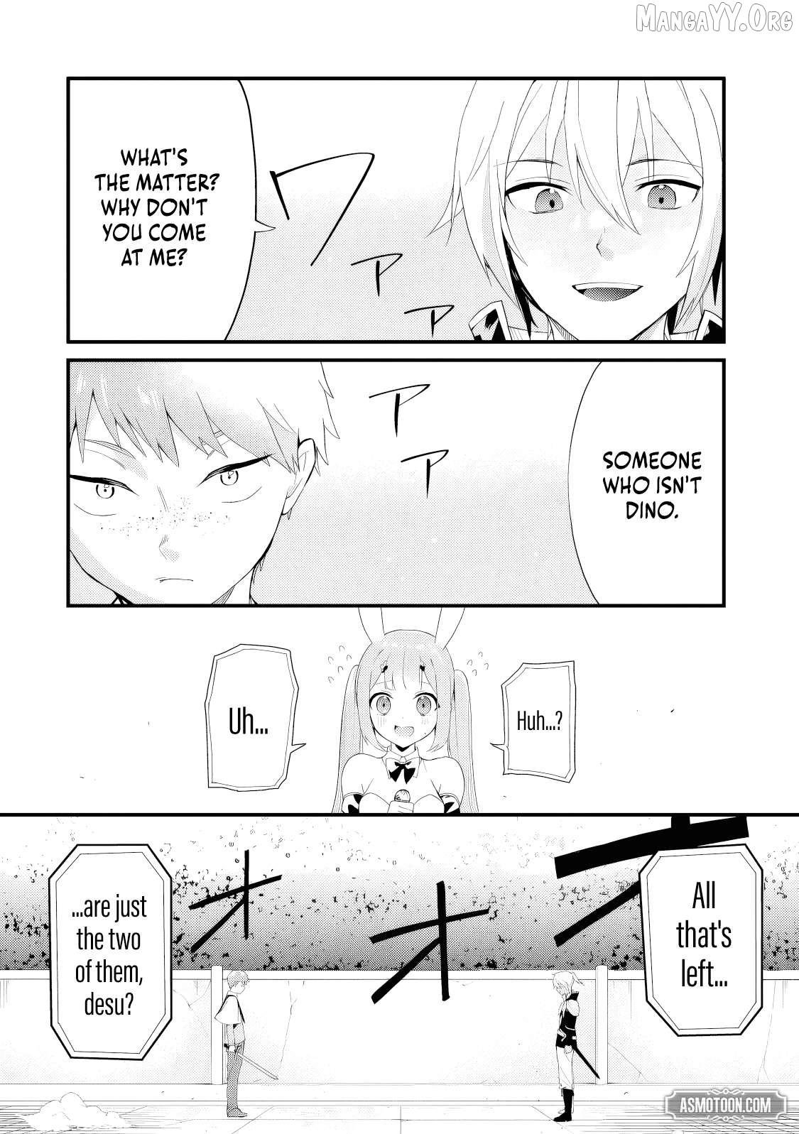The Black Pig Prince Recalls His Previous Life and Becomes the Strongest Chapter 10 - page 2