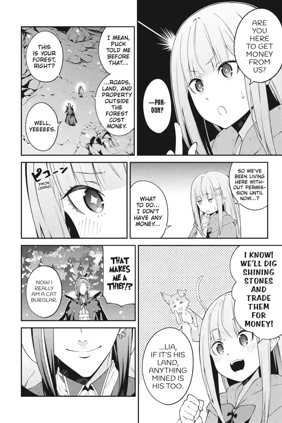 Rezero - Frozen Bond Chapter 15.1 - page 1