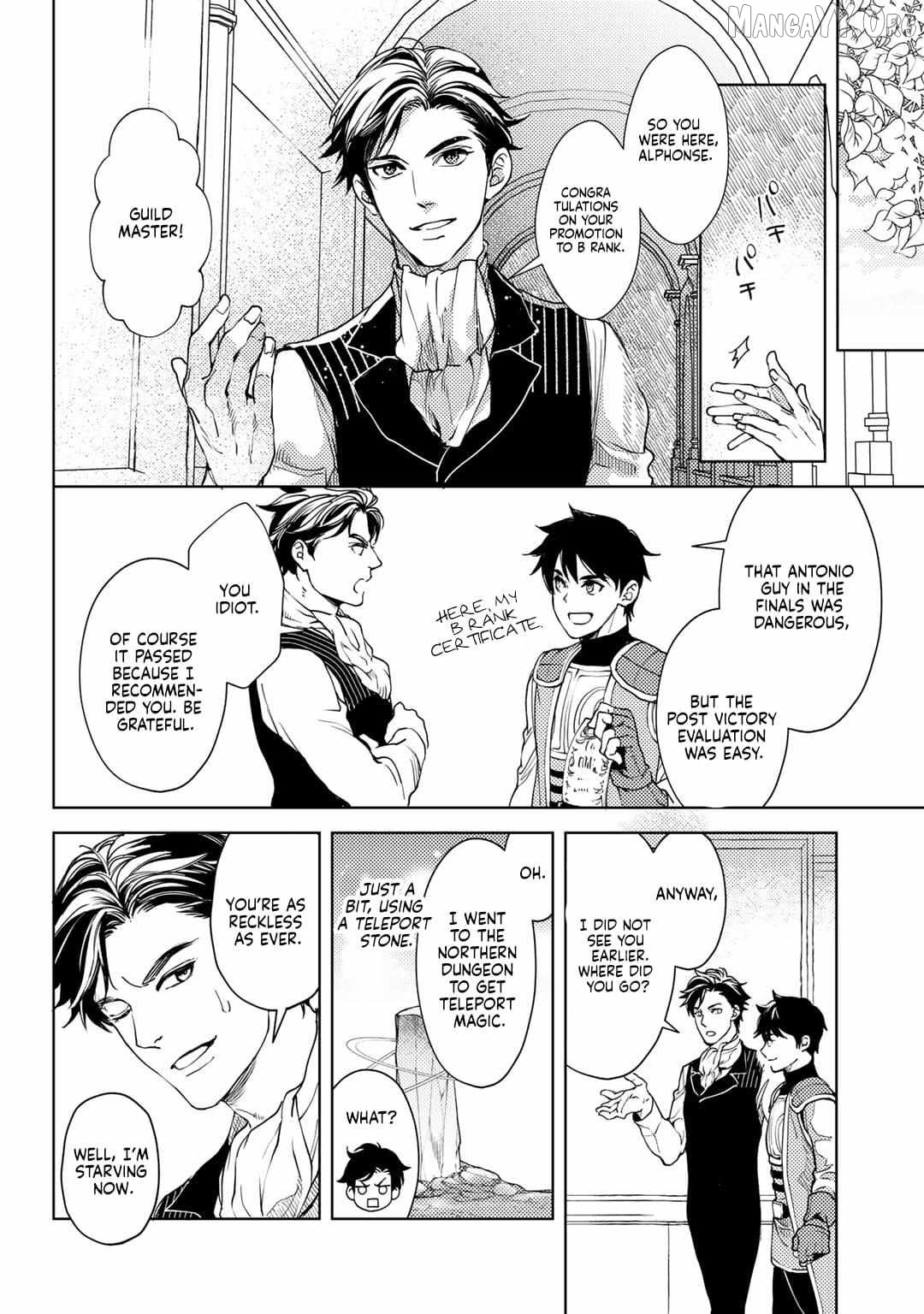 Ossan no Remake Bouken Nikki: Autocamp kara Hajimaru Isekai Mankitsu Life Chapter 10 - page 11