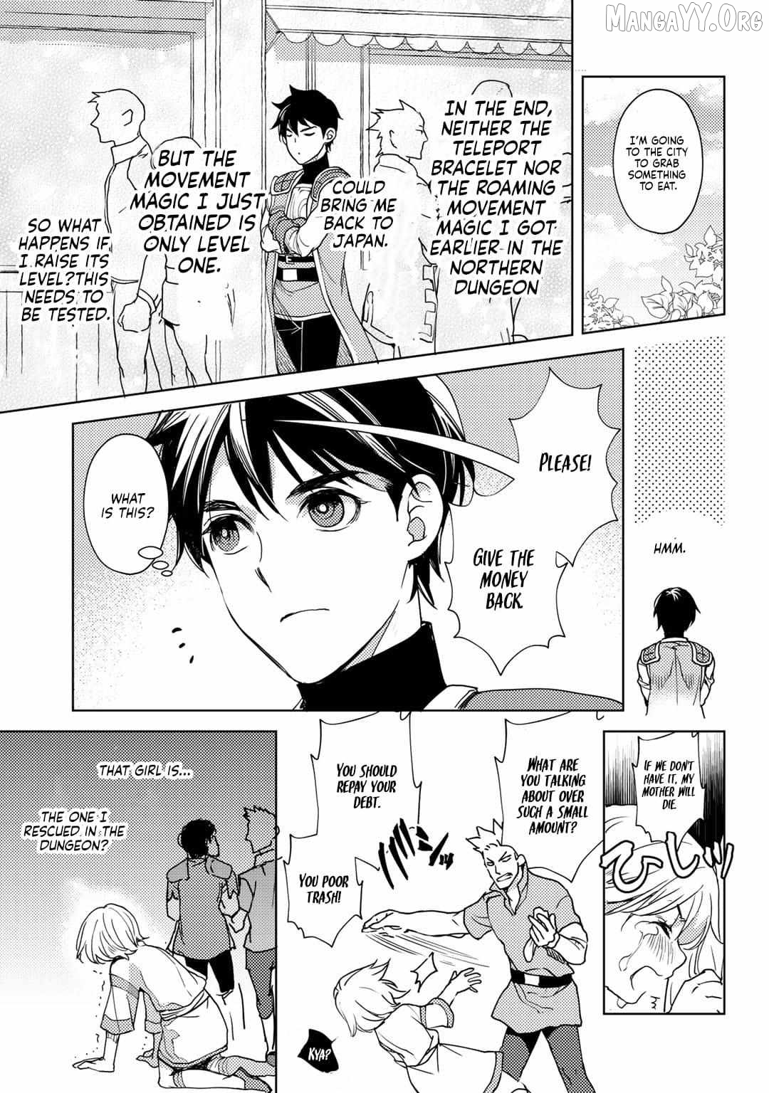 Ossan no Remake Bouken Nikki: Autocamp kara Hajimaru Isekai Mankitsu Life Chapter 10 - page 12
