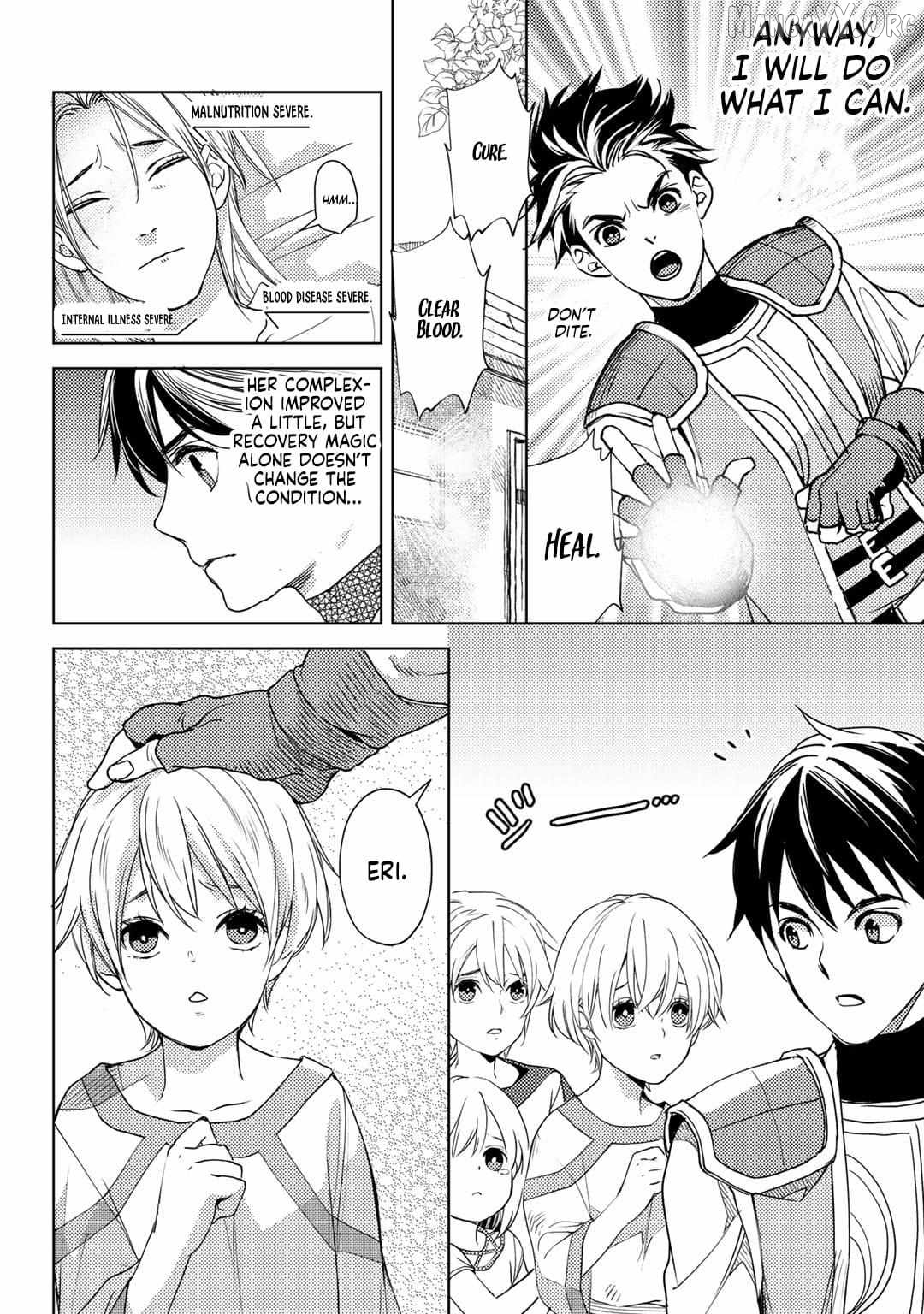 Ossan no Remake Bouken Nikki: Autocamp kara Hajimaru Isekai Mankitsu Life Chapter 10 - page 15