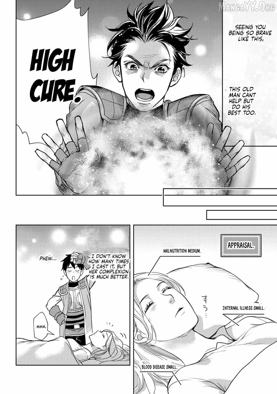 Ossan no Remake Bouken Nikki: Autocamp kara Hajimaru Isekai Mankitsu Life Chapter 10 - page 17
