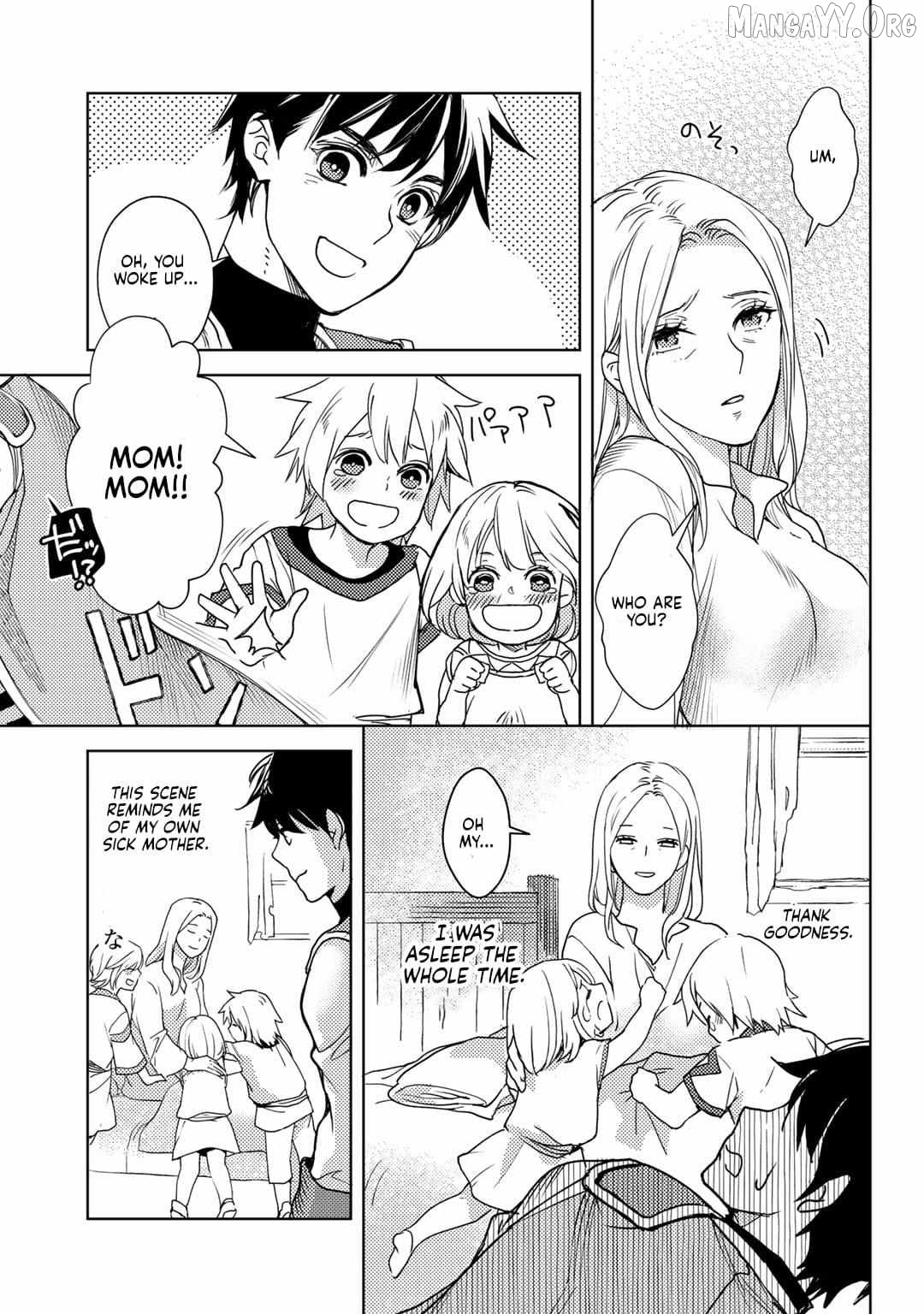 Ossan no Remake Bouken Nikki: Autocamp kara Hajimaru Isekai Mankitsu Life Chapter 10 - page 18