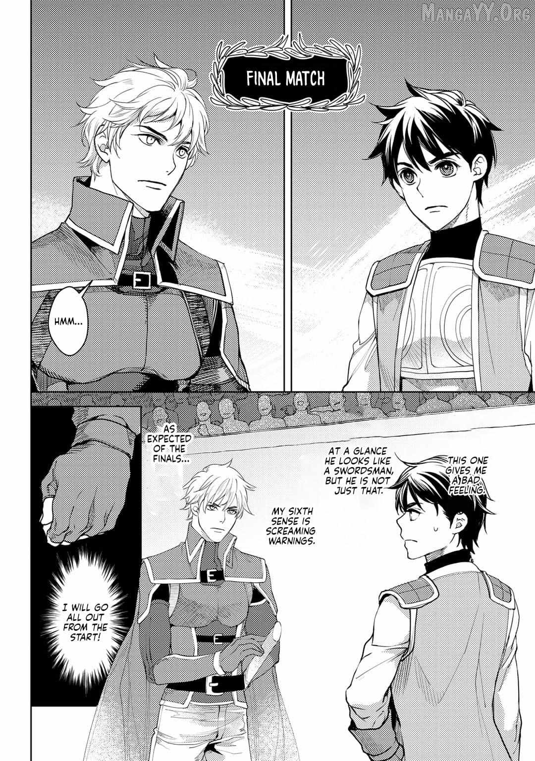 Ossan no Remake Bouken Nikki: Autocamp kara Hajimaru Isekai Mankitsu Life Chapter 10 - page 5