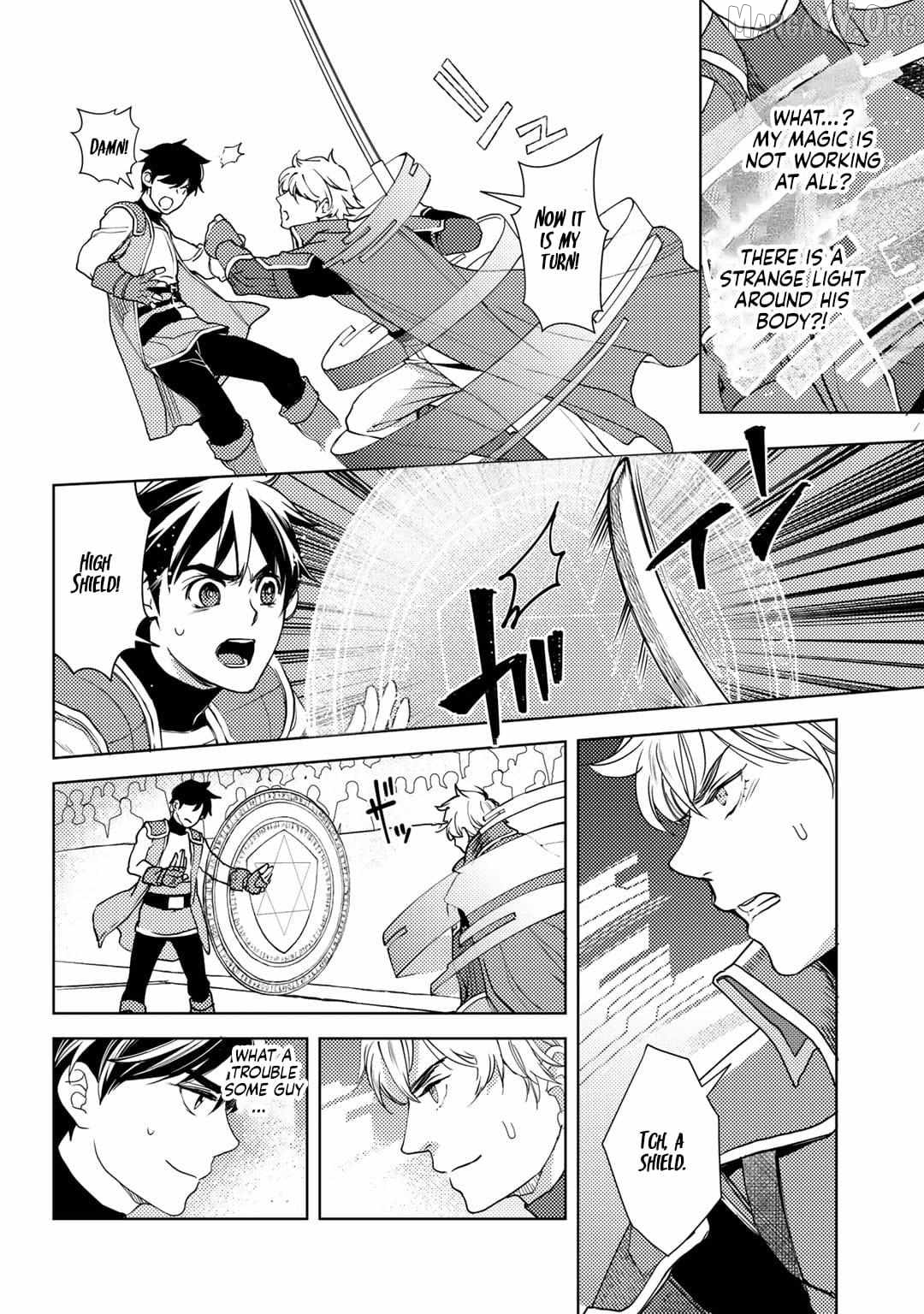 Ossan no Remake Bouken Nikki: Autocamp kara Hajimaru Isekai Mankitsu Life Chapter 10 - page 7