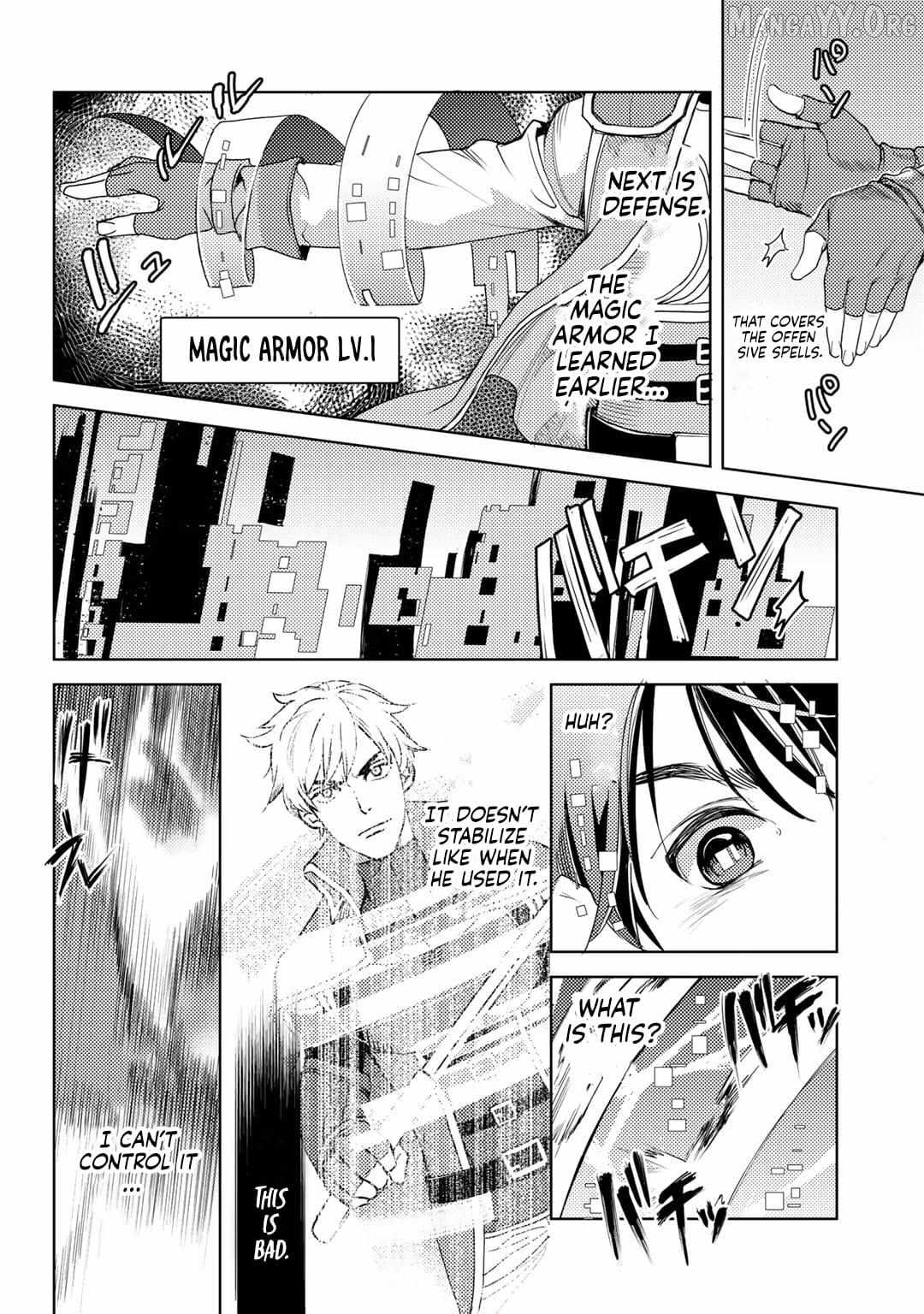 Ossan no Remake Bouken Nikki: Autocamp kara Hajimaru Isekai Mankitsu Life Chapter 11 - page 15