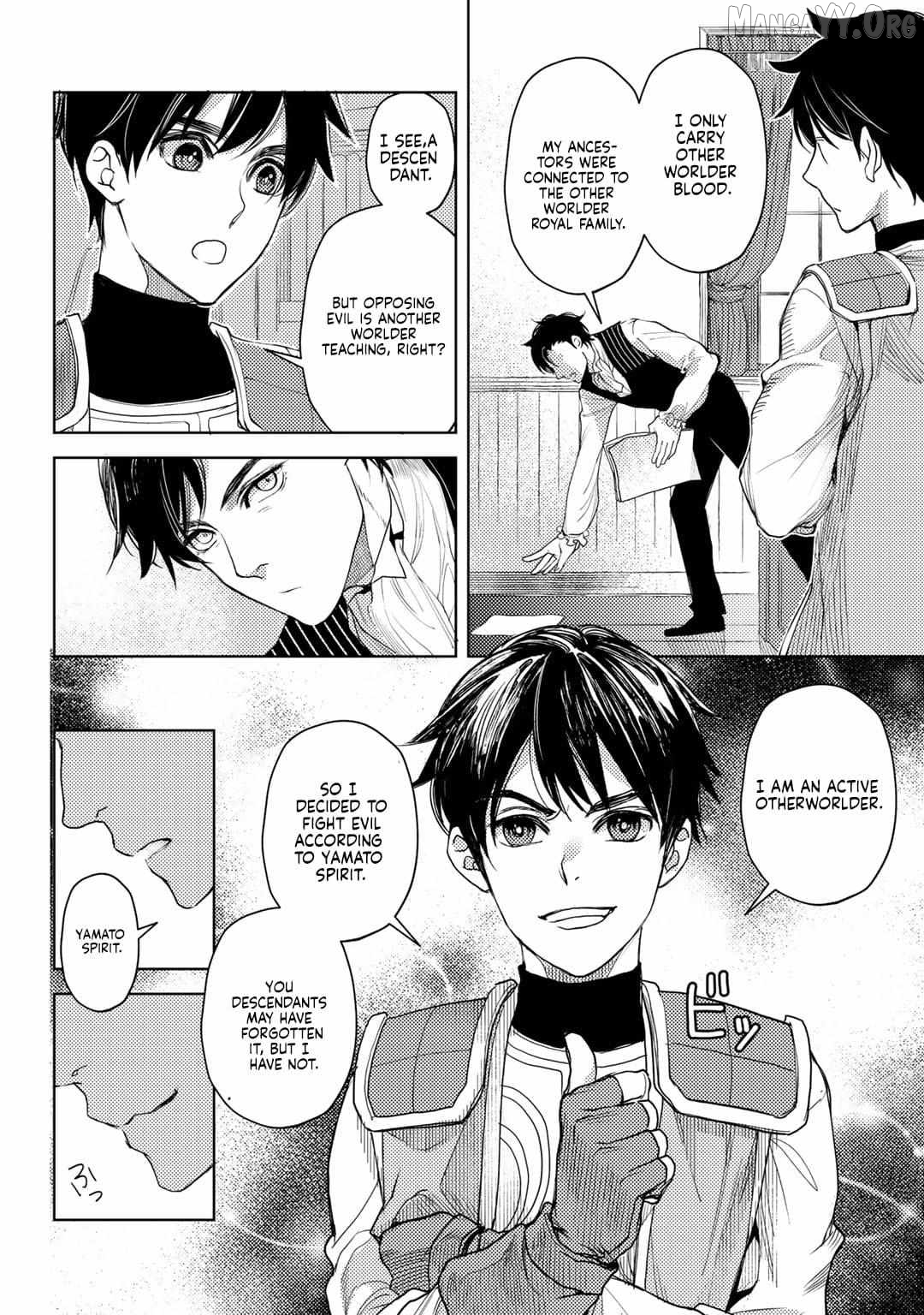 Ossan no Remake Bouken Nikki: Autocamp kara Hajimaru Isekai Mankitsu Life Chapter 11 - page 7