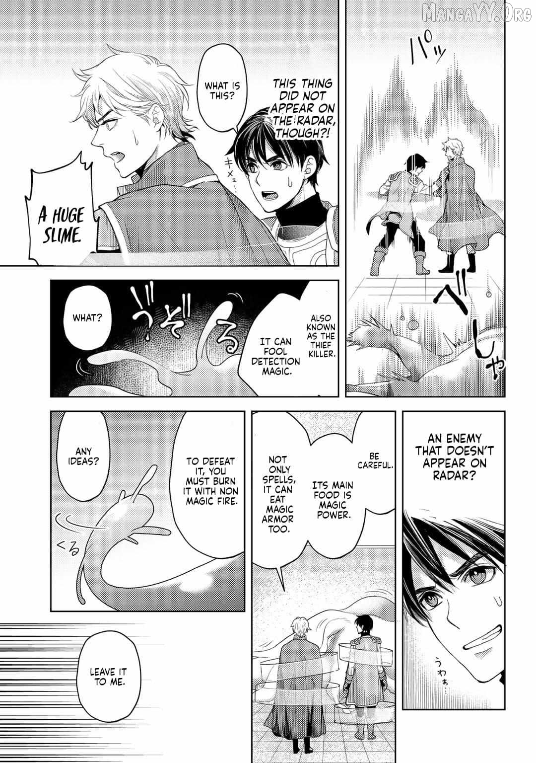 Ossan no Remake Bouken Nikki: Autocamp kara Hajimaru Isekai Mankitsu Life Chapter 12 - page 10