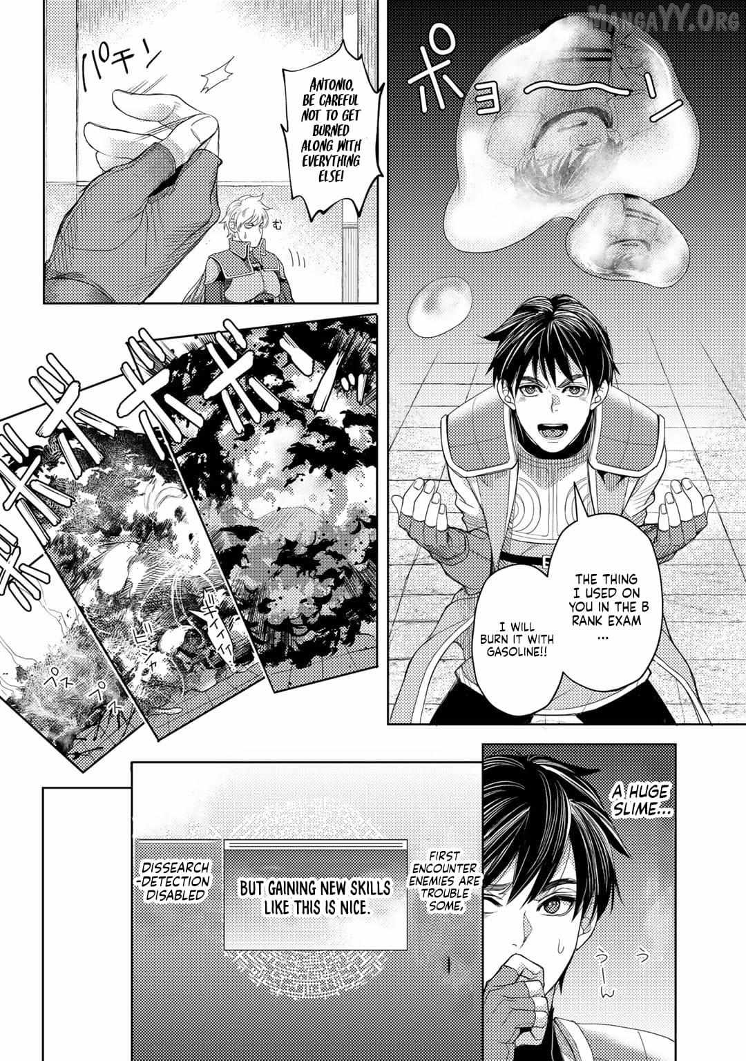 Ossan no Remake Bouken Nikki: Autocamp kara Hajimaru Isekai Mankitsu Life Chapter 12 - page 11