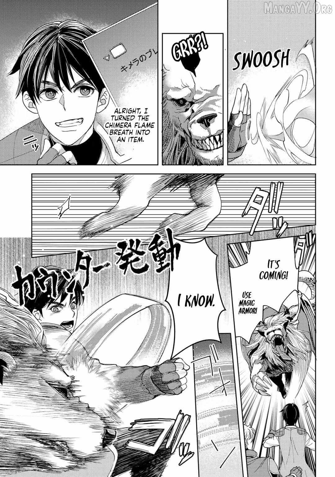 Ossan no Remake Bouken Nikki: Autocamp kara Hajimaru Isekai Mankitsu Life Chapter 12 - page 6