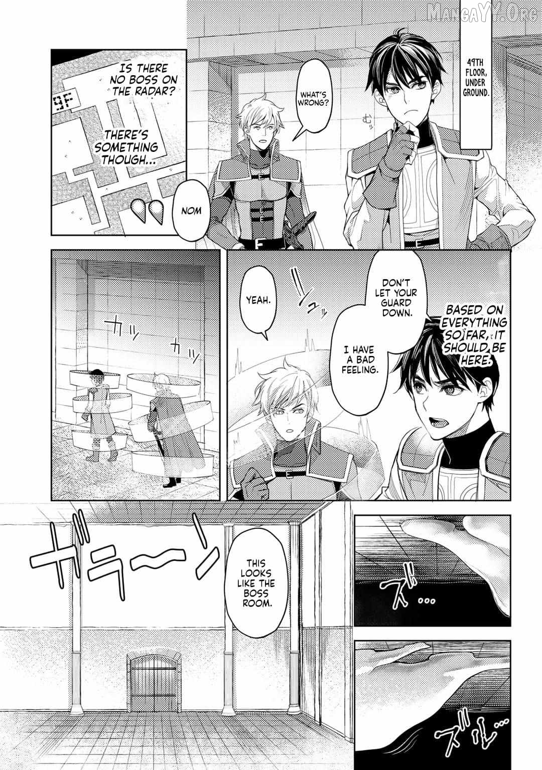 Ossan no Remake Bouken Nikki: Autocamp kara Hajimaru Isekai Mankitsu Life Chapter 12 - page 8