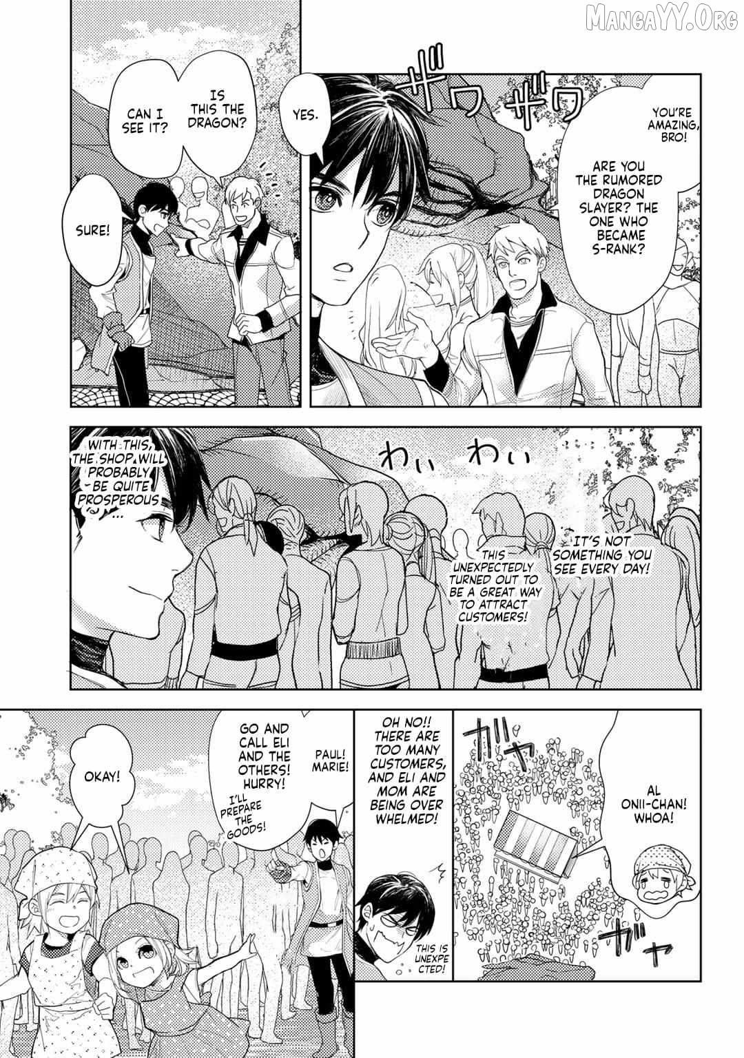 Ossan no Remake Bouken Nikki: Autocamp kara Hajimaru Isekai Mankitsu Life Chapter 13 - page 14