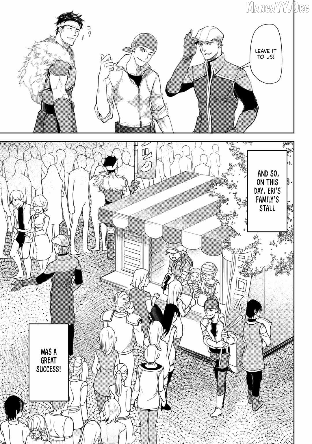 Ossan no Remake Bouken Nikki: Autocamp kara Hajimaru Isekai Mankitsu Life Chapter 13 - page 16