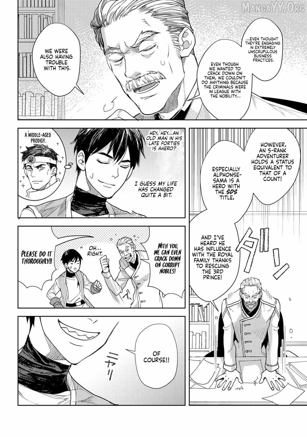 Ossan no Remake Bouken Nikki: Autocamp kara Hajimaru Isekai Mankitsu Life Chapter 13 - page 19