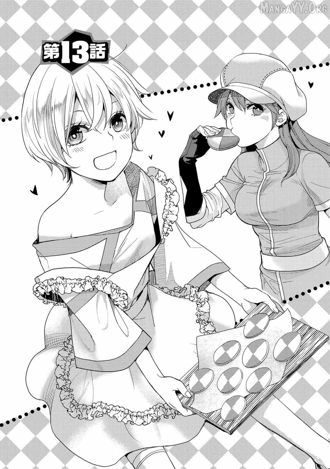 Ossan no Remake Bouken Nikki: Autocamp kara Hajimaru Isekai Mankitsu Life Chapter 13 - page 2