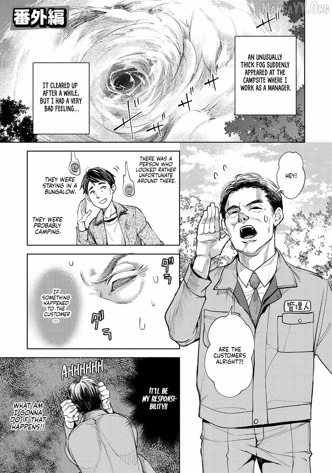 Ossan no Remake Bouken Nikki: Autocamp kara Hajimaru Isekai Mankitsu Life Chapter 13 - page 27
