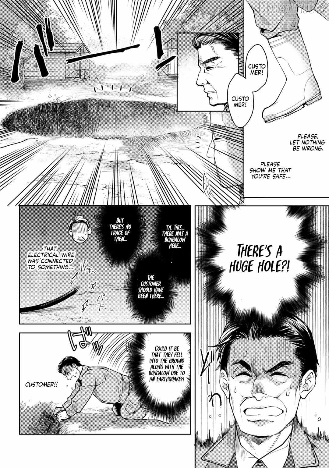 Ossan no Remake Bouken Nikki: Autocamp kara Hajimaru Isekai Mankitsu Life Chapter 13 - page 28