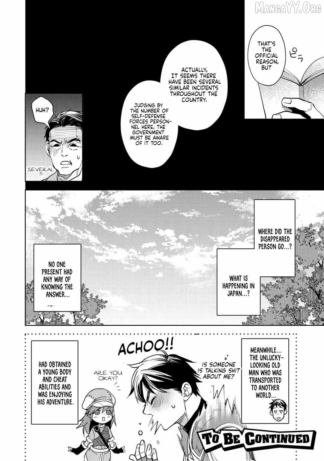 Ossan no Remake Bouken Nikki: Autocamp kara Hajimaru Isekai Mankitsu Life Chapter 13 - page 32