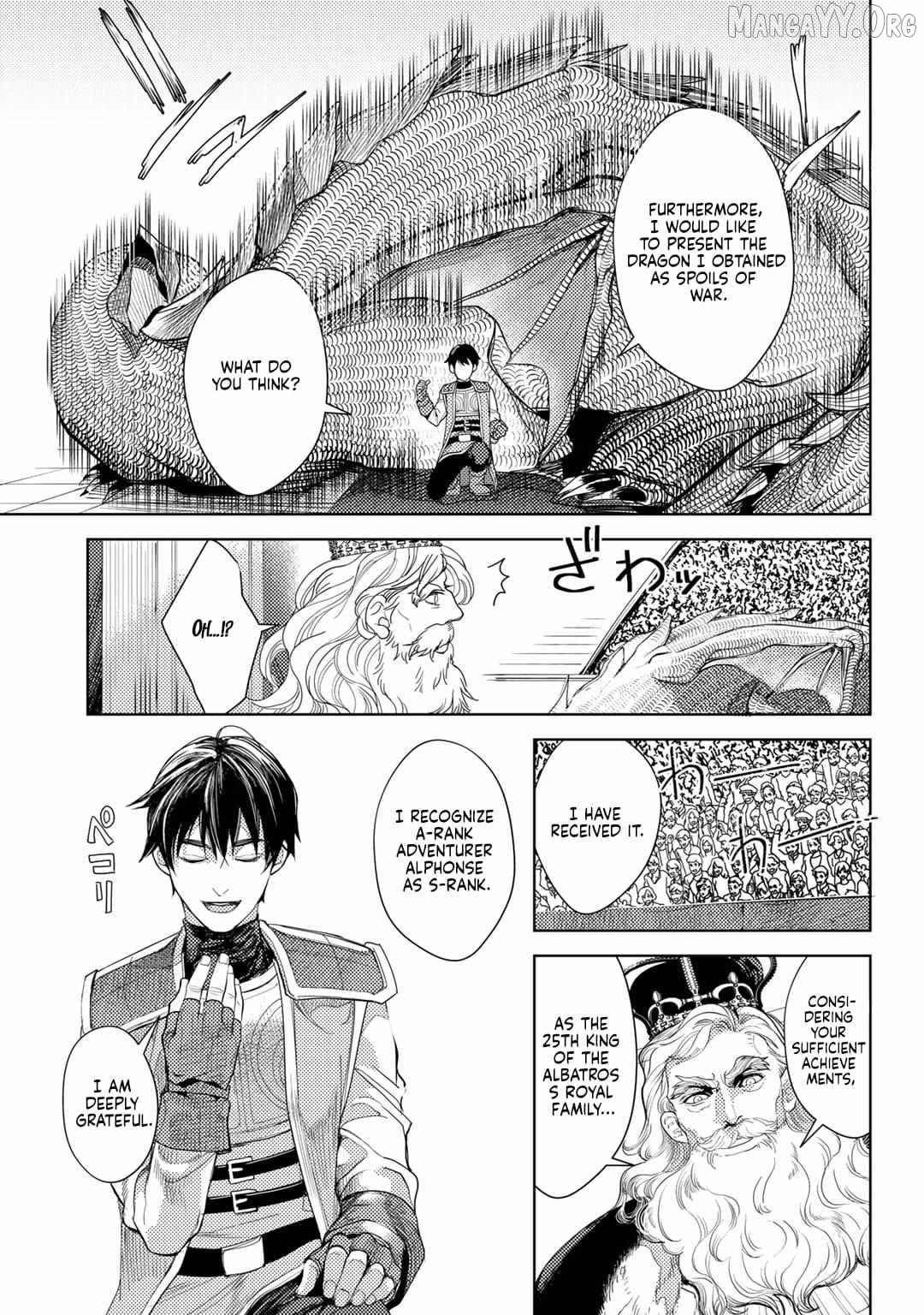 Ossan no Remake Bouken Nikki: Autocamp kara Hajimaru Isekai Mankitsu Life Chapter 13 - page 6