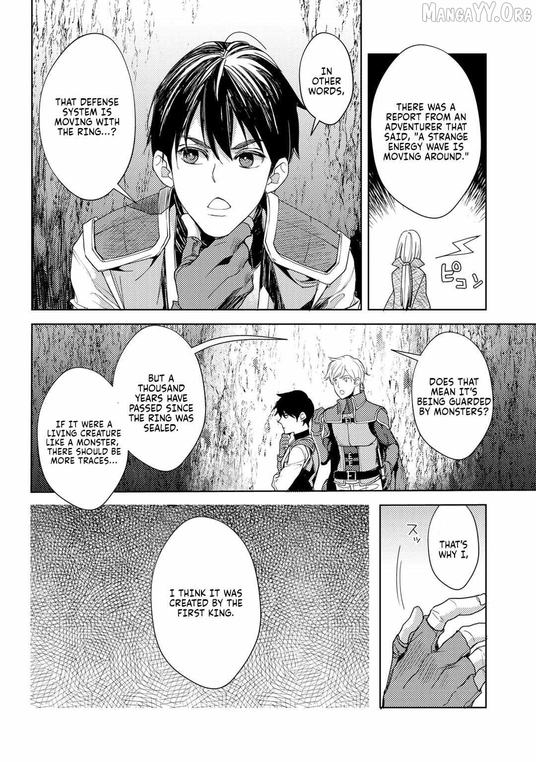 Ossan no Remake Bouken Nikki: Autocamp kara Hajimaru Isekai Mankitsu Life Chapter 14 - page 15