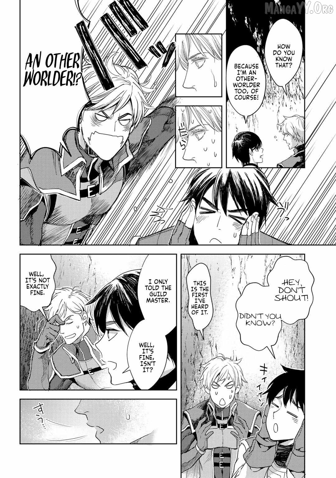 Ossan no Remake Bouken Nikki: Autocamp kara Hajimaru Isekai Mankitsu Life Chapter 14 - page 17