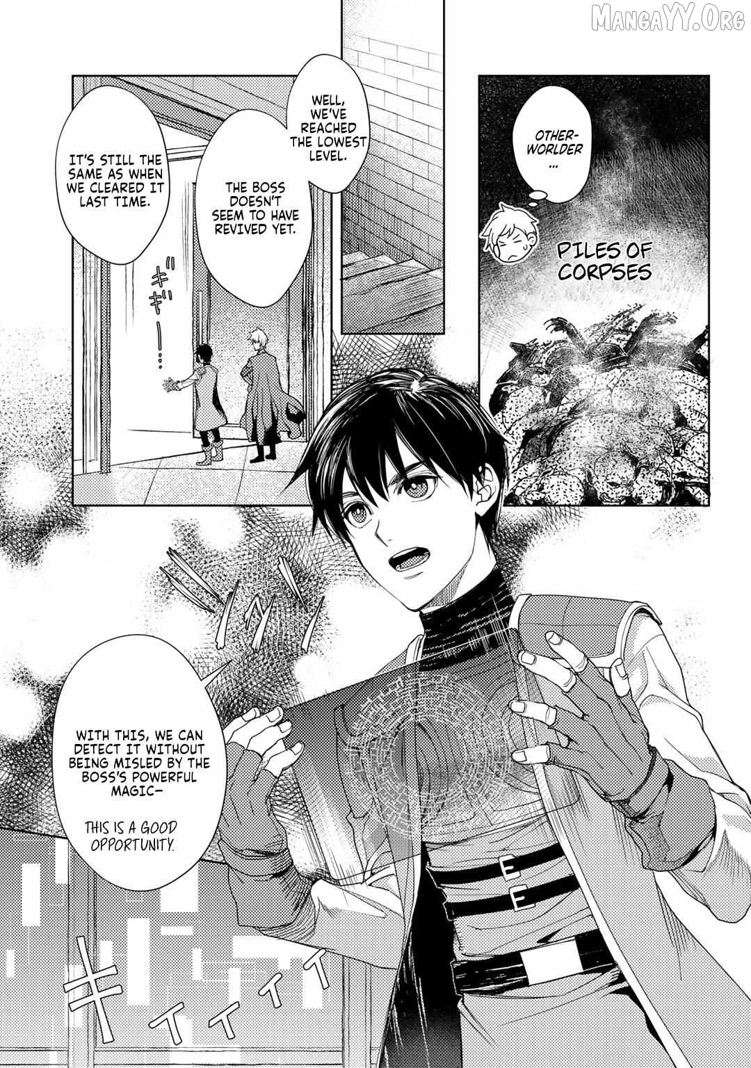 Ossan no Remake Bouken Nikki: Autocamp kara Hajimaru Isekai Mankitsu Life Chapter 14 - page 20